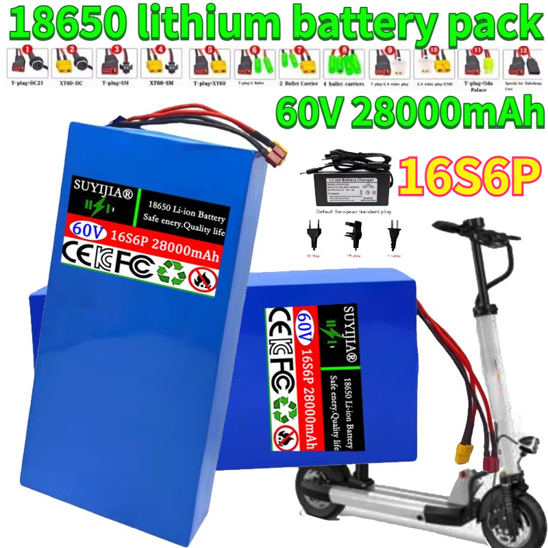 New 16S6P 60V 28Ah 18650 Lithi - огляд і ціна 60V 30Ah Electric Scooter Battery